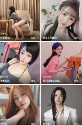 果酱视频懂你app