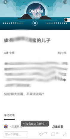 oneapp