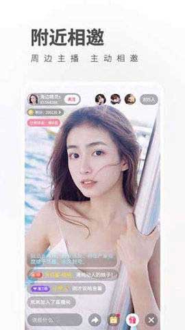 兔子视频app