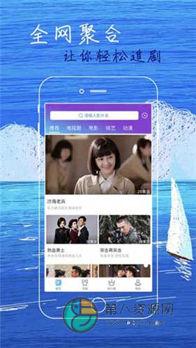暗夜视频app