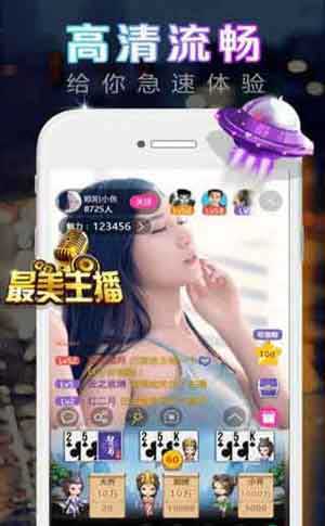 d2天堂app