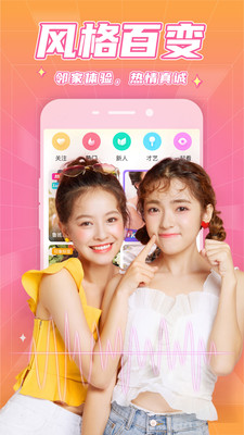 大象传媒视频app