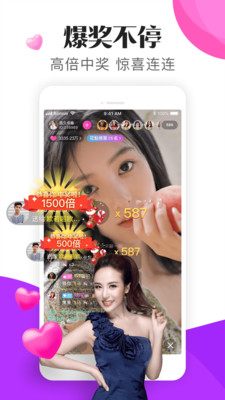 OnlyYouapp