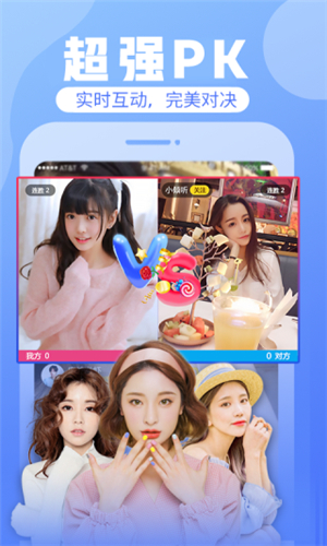 久夜直播app