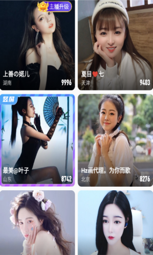 OnlyYouapp