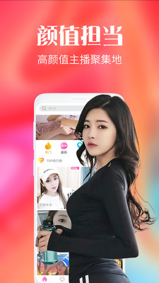 猫神短视频app