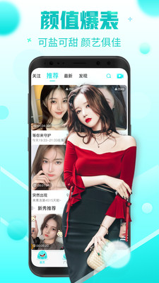 果冻传媒app