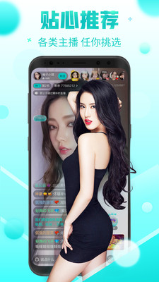 果冻传媒app