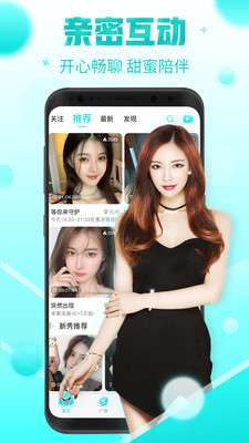 果冻传媒app