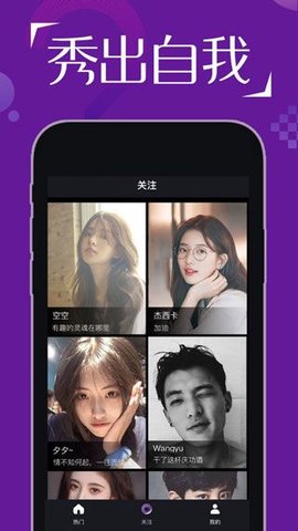 小猪视频app