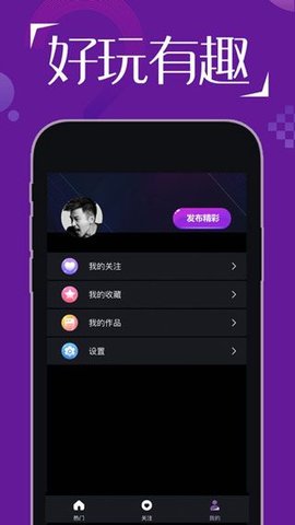 小猪视频app
