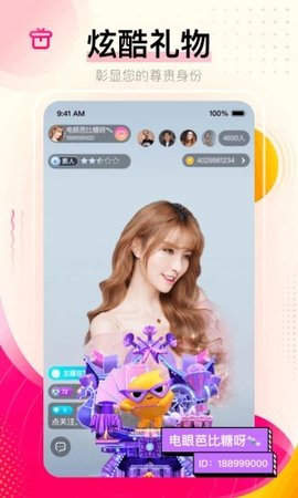 cilicili短视频app