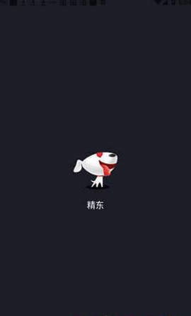 精东app