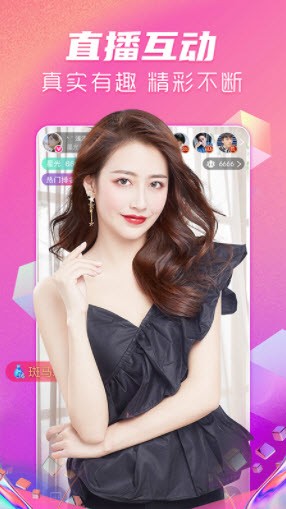 狐秀直播app