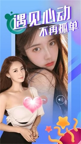 红楼直播app