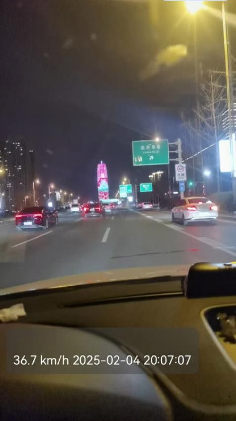 千里眼行车记录仪app