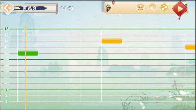 小阿梨AI古筝app