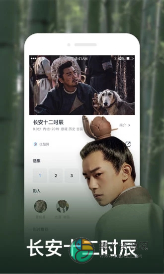 浪浪视频app