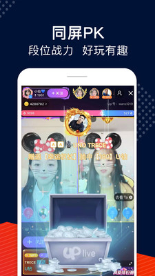 玉米传媒app