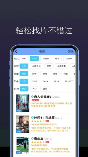 冈本视频app