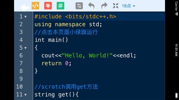 龙绘编程app