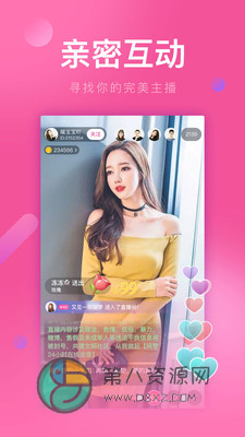 叮当猫直播app