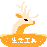 小鹿发现