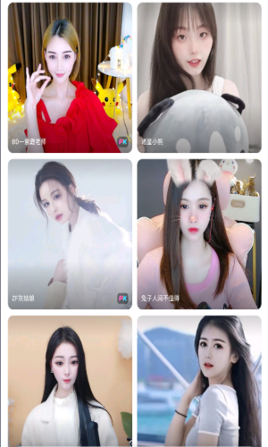 tata直播app