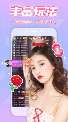 大象传媒app
