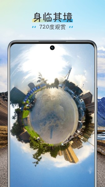 大眼兔app