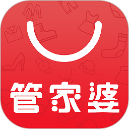 进销存管理