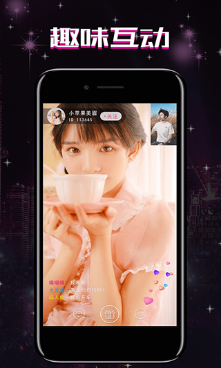 猫咪视频app