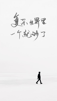 一个oneapp