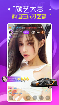 懂片帝app