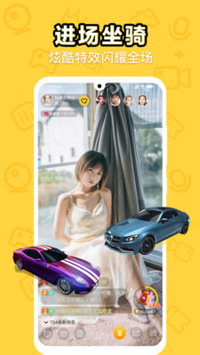 火柴视频直播app
