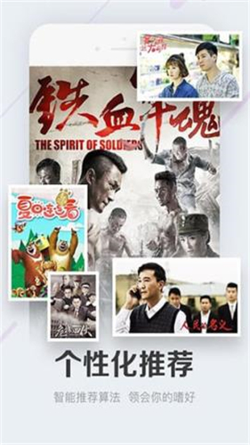 面具公社app
