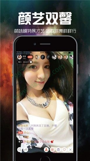 天美传媒app
