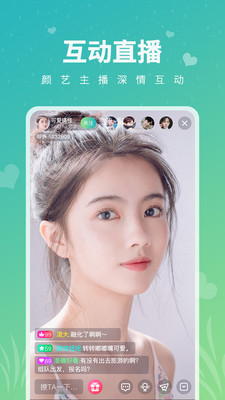 硬汉视频app