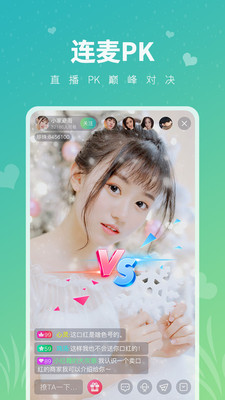 硬汉视频app