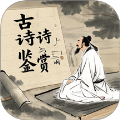 66宝典