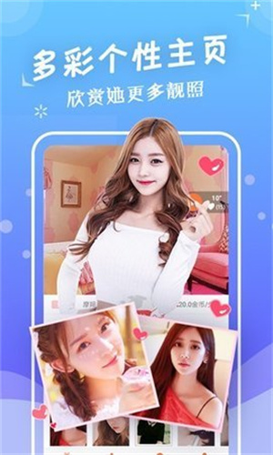 蜜桃传媒app