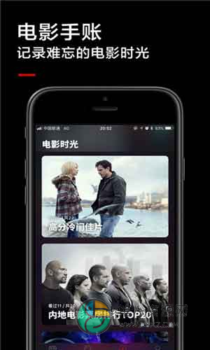 暗夜视频app