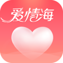 爱情海直播