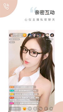 奶豆短视频app