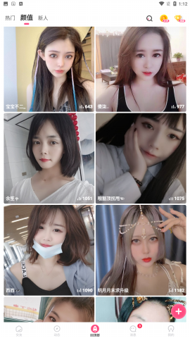 右手视频app