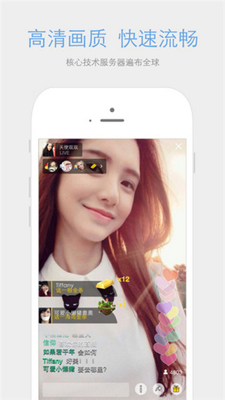 大象视频app