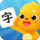 亲宝识字