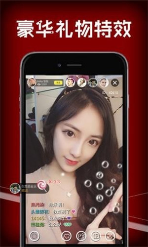 JJ视频app