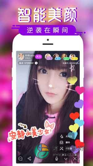木瓜视频app