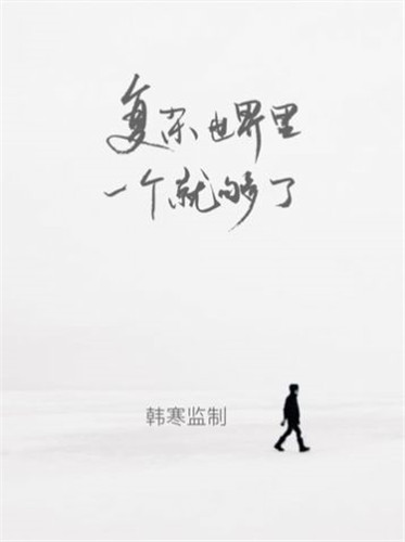 一个oneapp